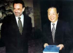 1997年生效